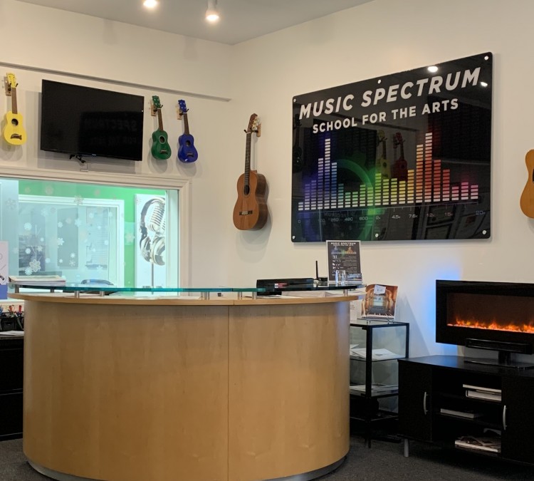 Music Spectrum School for the Arts (Herndon,&nbspVA)